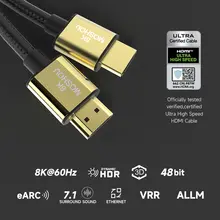 HDMI 2.1 8K Cable #2