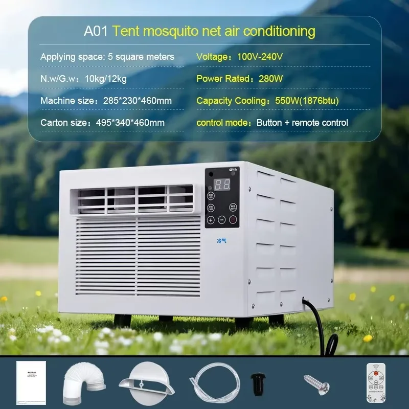110-220V Portable Air Conditioner Energy Saving 280W Mini Mobile AC with Remote Control for Home Dorm Office Camping Caravan Car