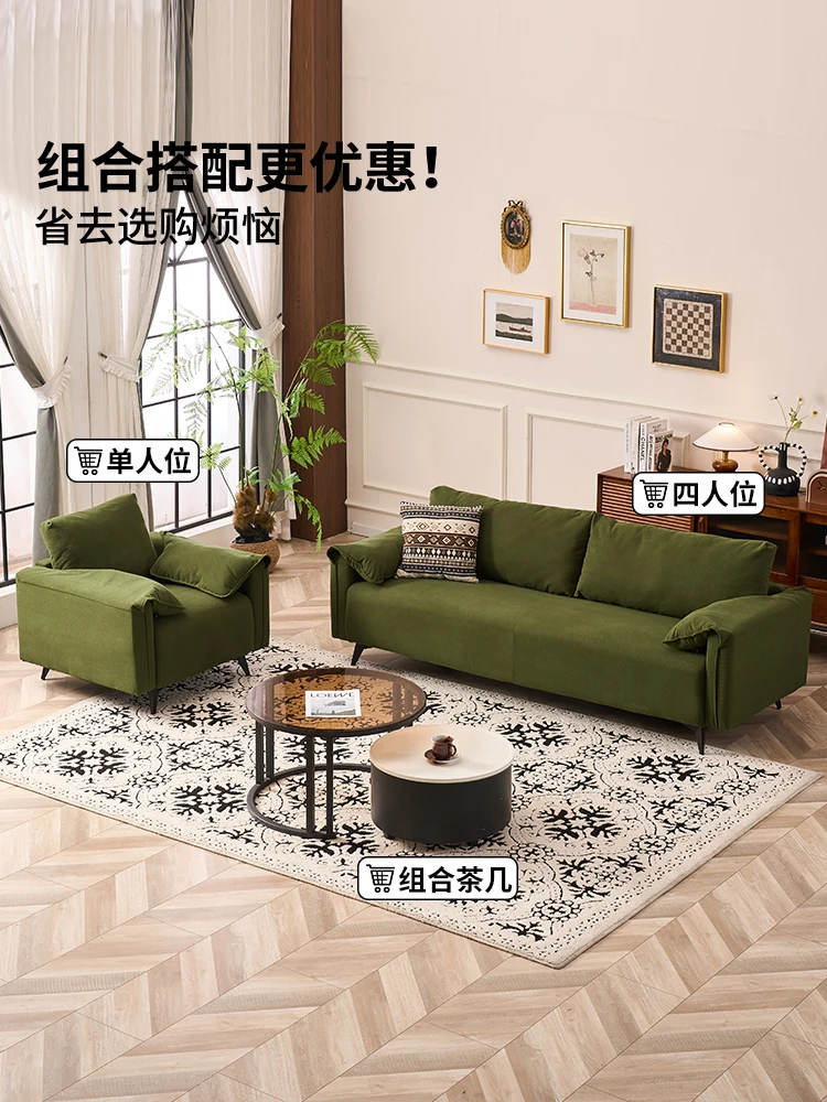 Corduroy fabric sofa small apartment living room apartment clothing store Japanese log wind retro green double sofa