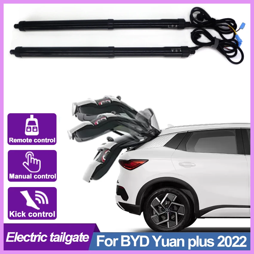 

For BYD Yuan plus 2022 Electric Tailgate Car Lift Auto Automatic Trunk Opening Electric Motor for Trunk Car Acesssories