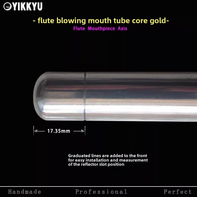 

Flute mouth-blowing flute head core gold wind music repair bend straight depression deformation repair