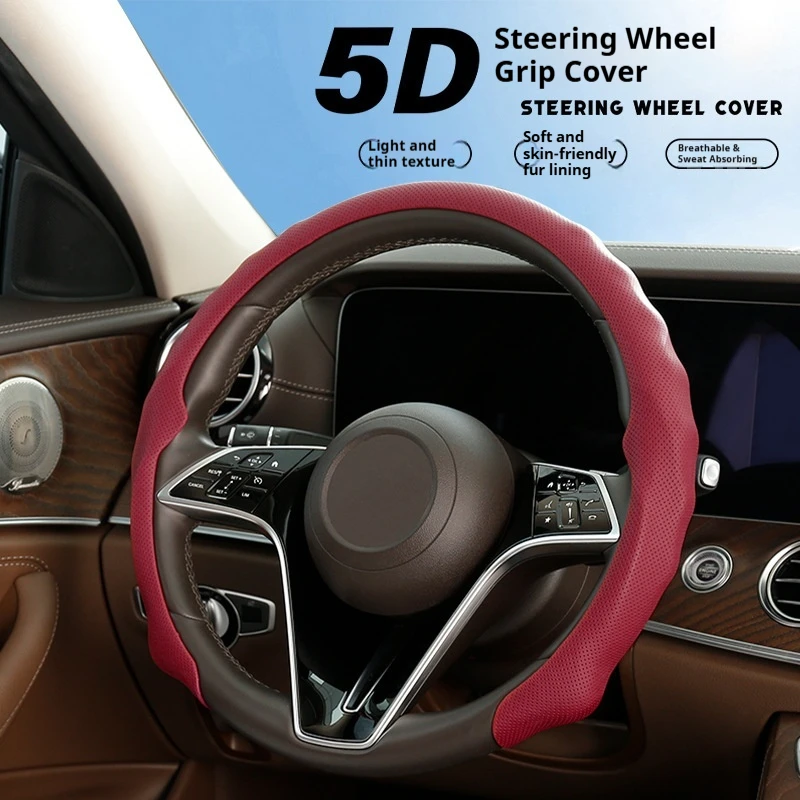 

Чехол на руль из кожи Nappa 5D, размер 38 см, универсальный, подходит для большинства автомобилей, противоскользящий, обеспечивает надежный захват, износостойкий, долговечный.
