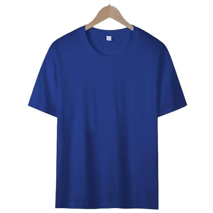 DEEP BLUE