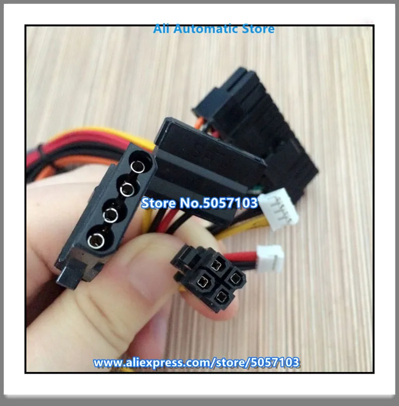 Alimentation ATX-400 Intégré 1U 250W