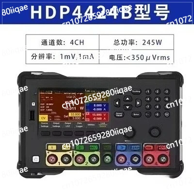 With 4.3inch Colorful Monitors, Programmable Linear DC Regulated Power Supply HDP4424B