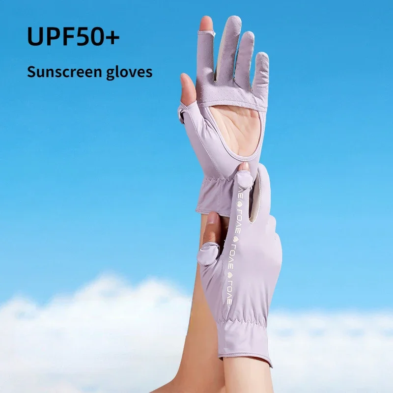 

Sunscreen Gloves for Women Summer Breathable Thin Anti UV Exposed Finger Touch Screen Outdoor Cycling Ice Silk Breathable Gloves