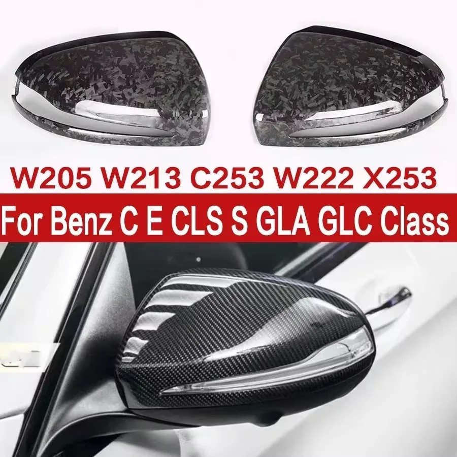 For Mercedes Benz C E CLS S GLA GLC Class W205 W213 Shells Rearview Cap Dry Carbon fiber rear view mirror case cover body kit