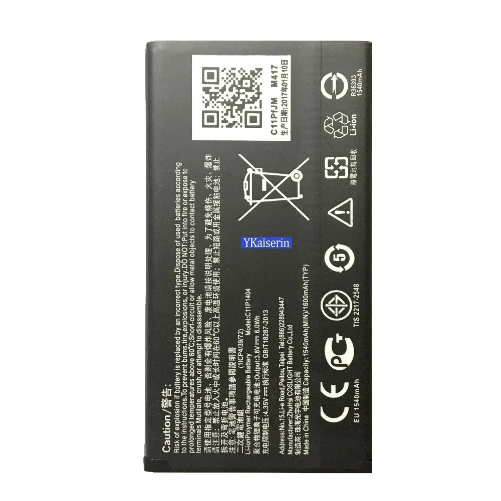 New 1600mAh C11P1404 Battery For ASUS ZenFone 4 A400CG ZenFone Go 4.5 ZC451TG Z00SD Phone Latest Production