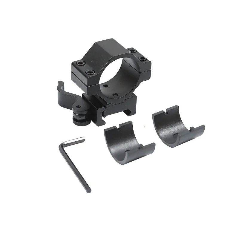 

25.4mm pipe clamp bracket aluminum alloy accessories 25.4/30mm bracket quick disassembly low width bracket