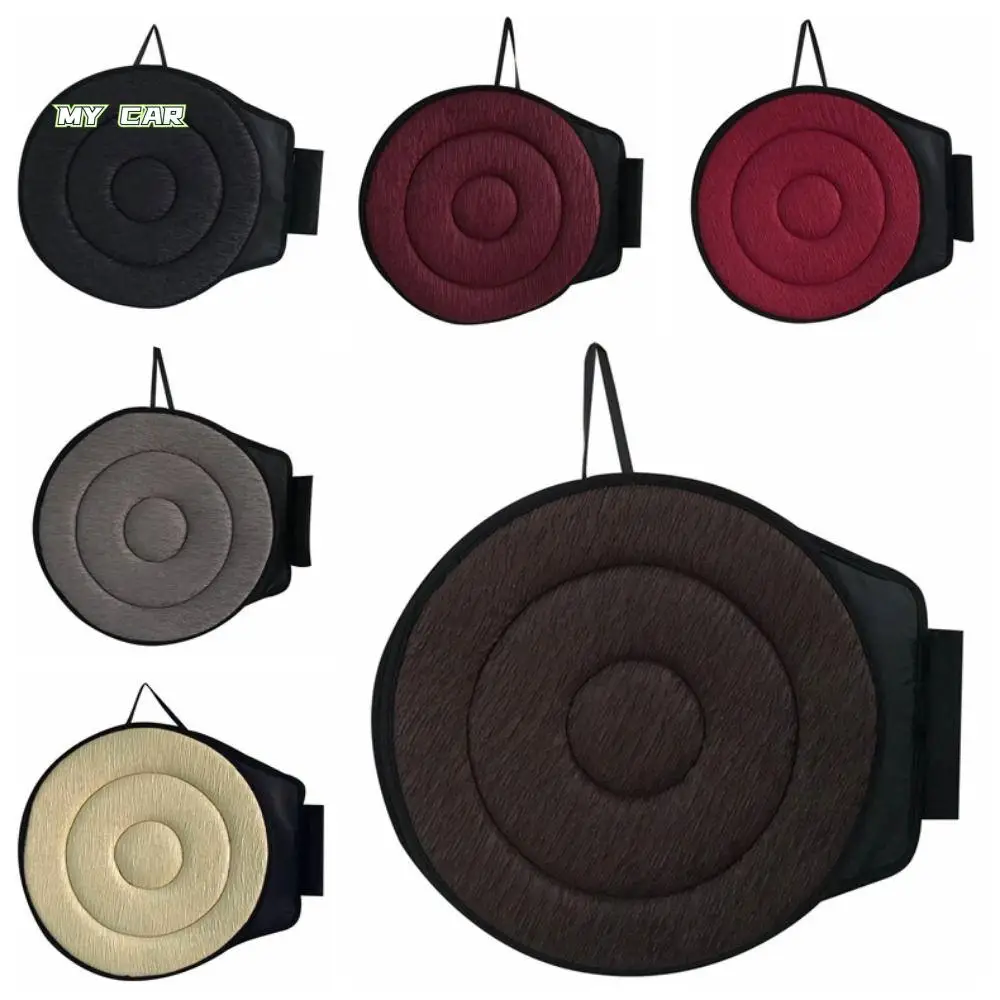 

360 Degree Rotation Rotating Seat Cushion Anti-Slip Round Auto Swivel Seat Cushion Lightweight Double Layer