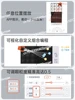 가정용 탁구 서브 머신 2