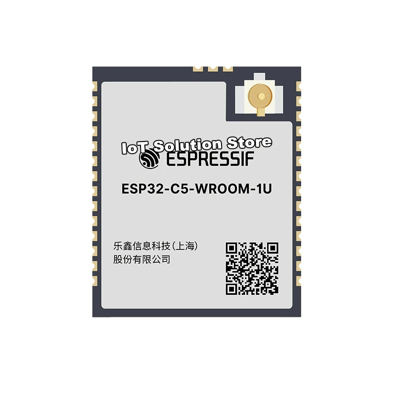 ESP32-C5-WROOM-1U-N16R8 WiFi Module Original New ESP32-C5-WROOM-1U Series