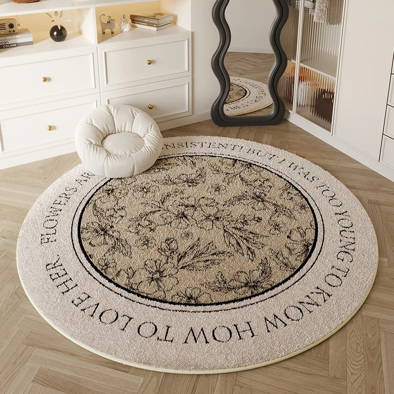 French Round Large Area Carpet Living Room Sofa Coffee Table Cream Style Bedroom Non Slip Carpets 2024 New Sofa Anti Fouling Rug