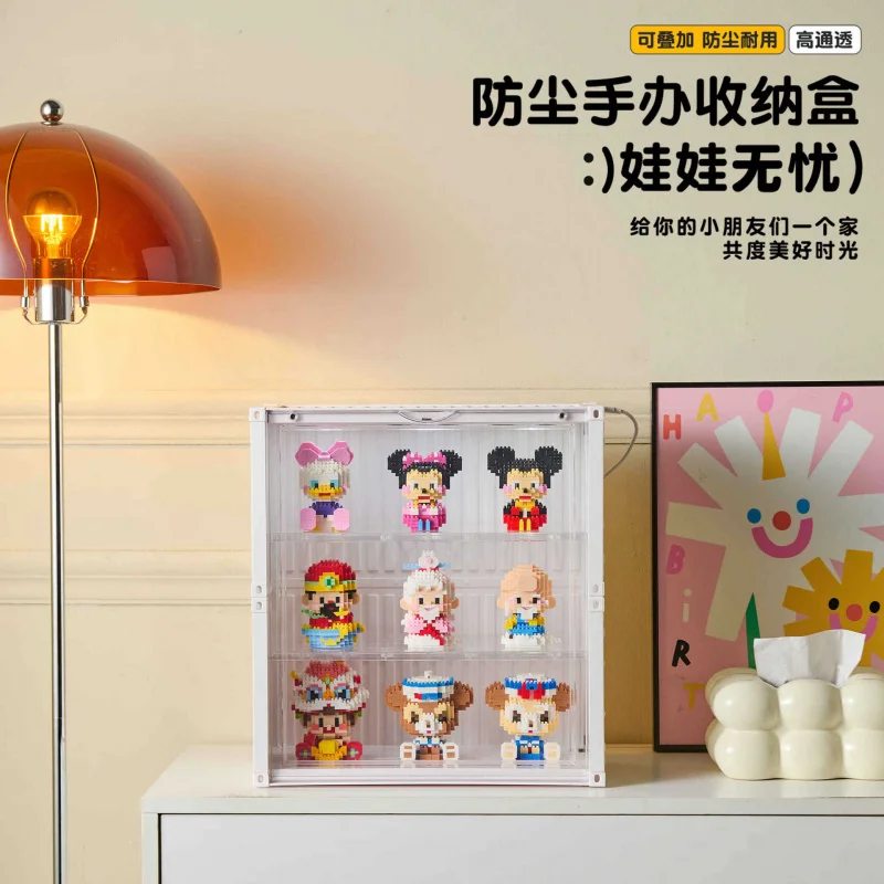Container Blind Box Storage Display Case  Figurine Storage Box Home Dustproof Doll Display Cabinet Desktop Toy Storage Box