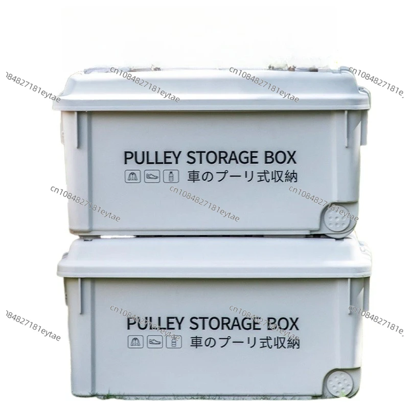 Outdoor Camping Storage Box, Portable Plastic Organizer with Lid, Dustproof Multi-Purpose Utility Crate for Car & Gear