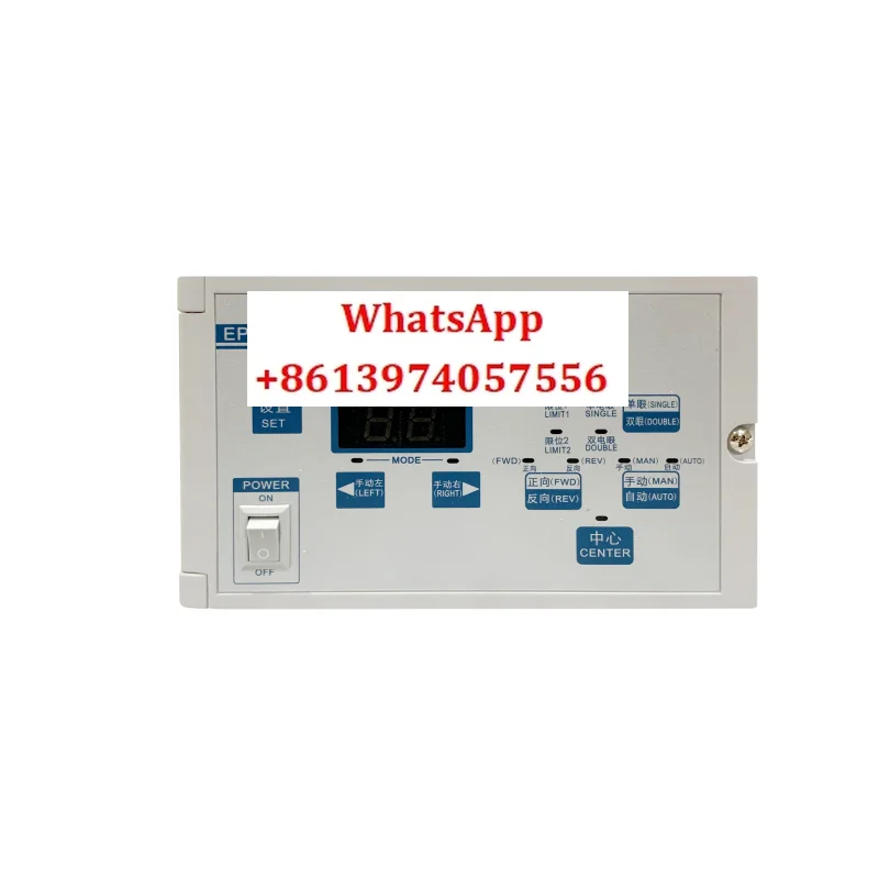 

Upgraded MZH-D18 correction controller replaces EPC-D12 correction photoelectric correction controller