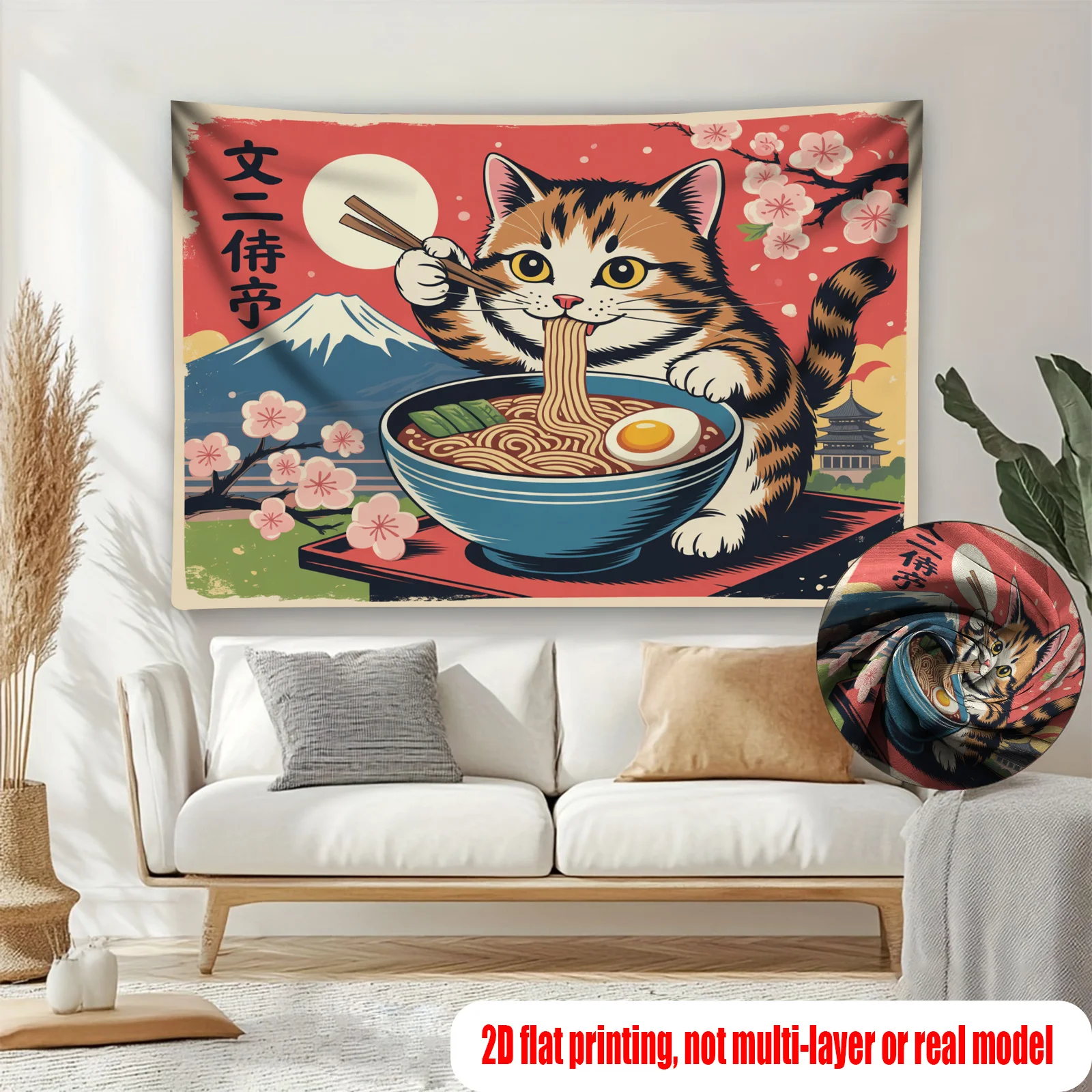 Japanese Cat Eating Ramen Tapestry Mount Fuji and Cherry Blossom Wall Hanging Retro Anime Food Art Kawaii Room Decor for Bedroom