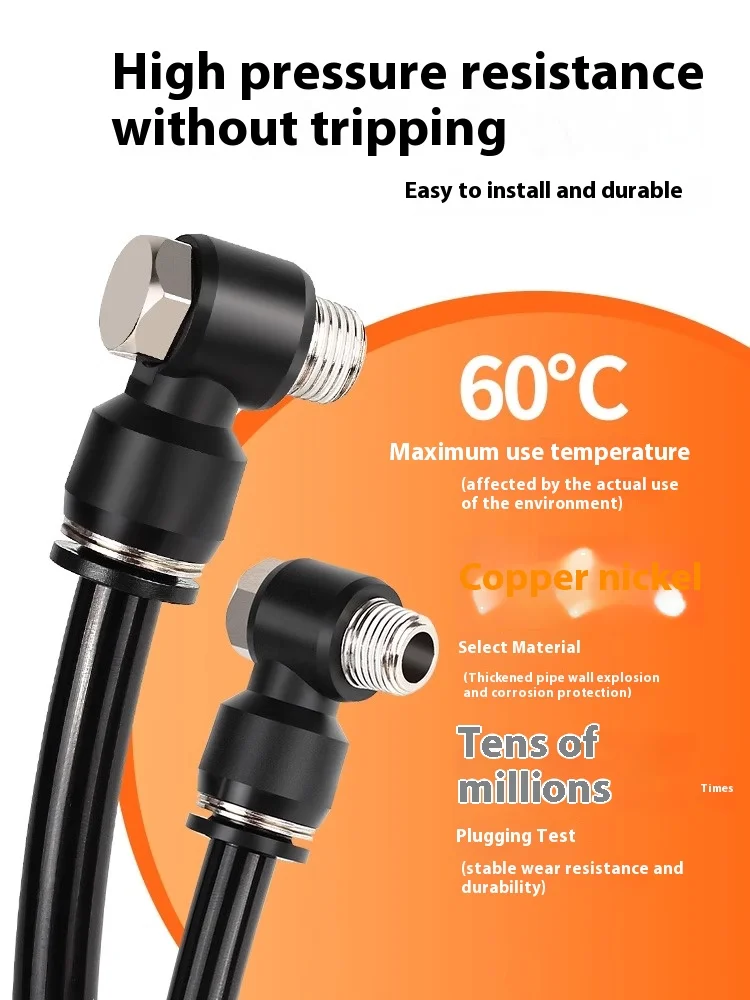 XINGCHEN Pneumatic hexagonal rotary connector tracheal quick plug connector PH4/6/8/10/12-01/02/03/04
