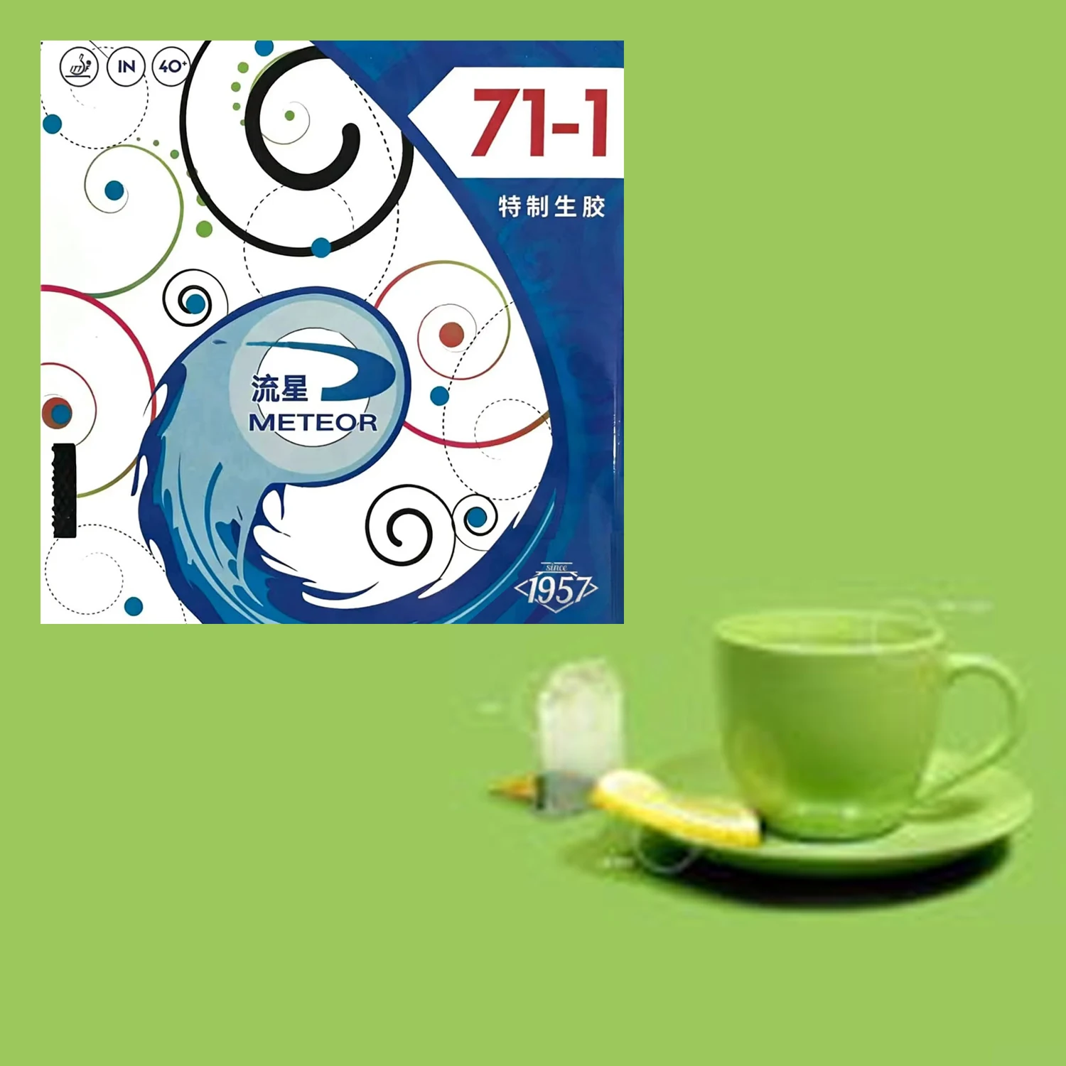 

Meteor 71-1 Medium Pips-Out Table Tennis PingPong Rubber Without Sponge Topsheet OX