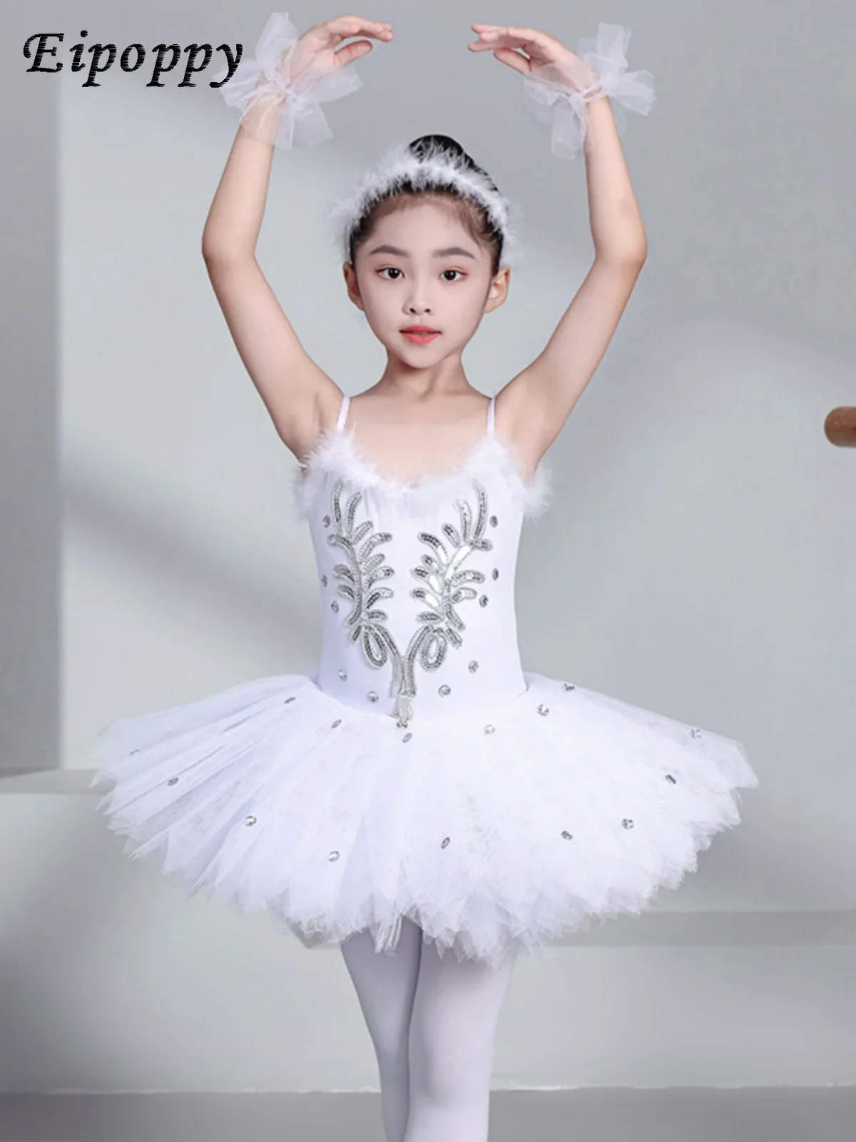 

Ballet Dance Dress Girls' Pettiskirt Sequined Mesh Skirt Costumes