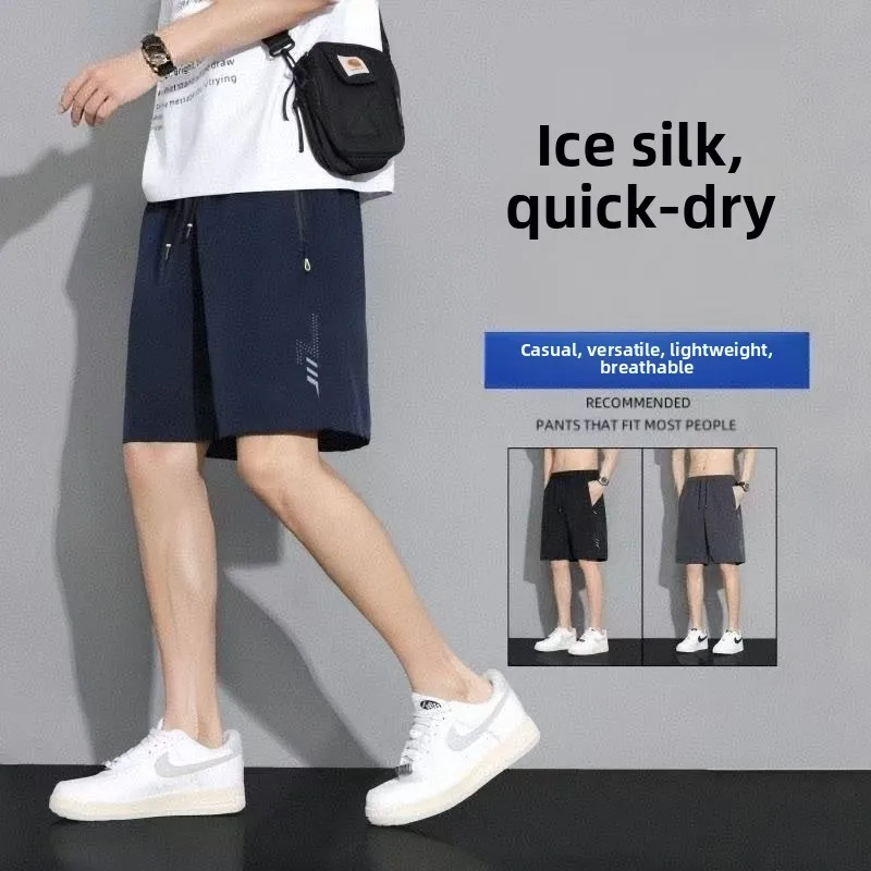 Loose Men's Five-Quarter Ice Silk Quick-Dry Sports Shorts Beach Pants with Pocket Summer Casual Polyester Fiber Elastic Waist