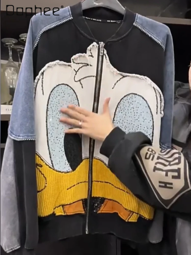 

Cartoon Duck Jacket Women 2025 Autumn Heavy Industry Color Block Zipper Cardigan Sequin Sweatshirt Loose Casual Fashion Coat