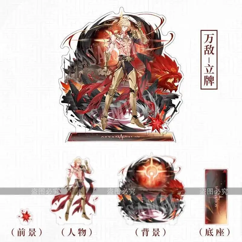 لعبة هونكاي: ستار ريل كوسبلاي ميدي مزدوج الجوانب من الأكريليك لوحة زينة مجموعة هدية