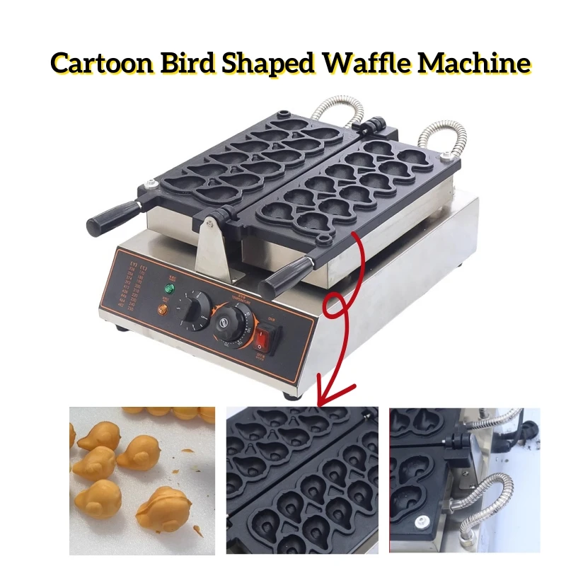 Non-Stick Coating Cartoon Bird Shaped Waffle Machine Bird Shape Bread Waffle Maker Machine Kitchen Snack Equipment