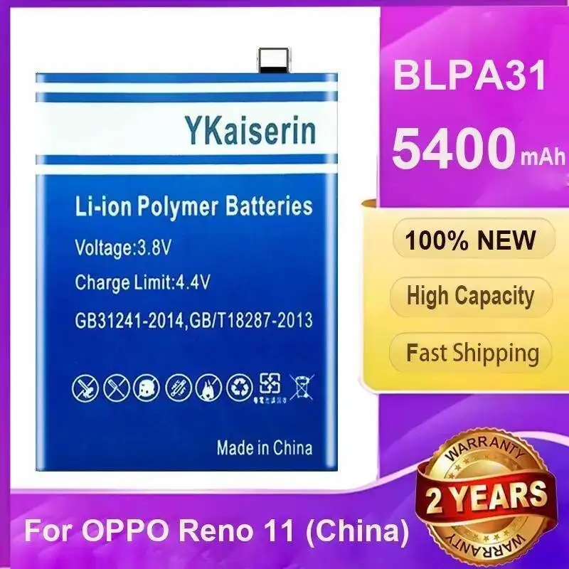 

For Oppo Reno 11 China BLPA31 High Performance 5400Mah High-Performance Mobile Phone Battery