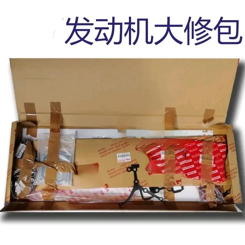 Hot sales Mixer Truck Cement Tanker for Shanghai Hino P11c Four Supporting Engine Accessories Six Matching Full Sets