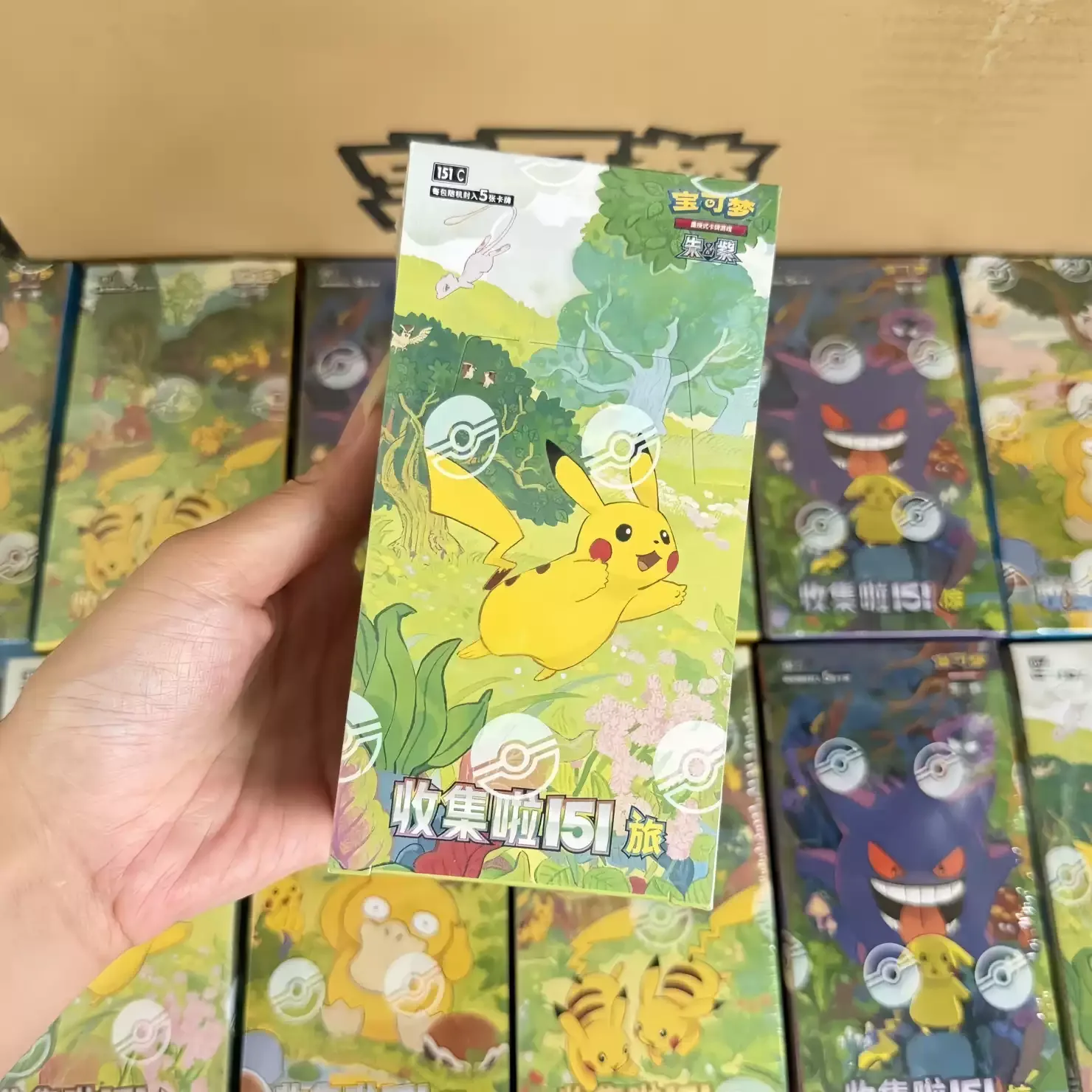Thumbnail 4 - #23 Best Game Collection Cards to Buy In 2026
