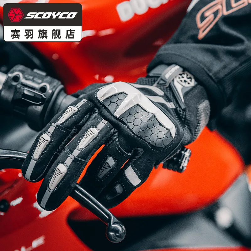 

Зимние перчатки для локомотива, дышащие защитные перчатки для езды на мотоцикле, рыцарские гоночные перчатки, унисекс, мотоциклетное оборудование, размер S-2XL