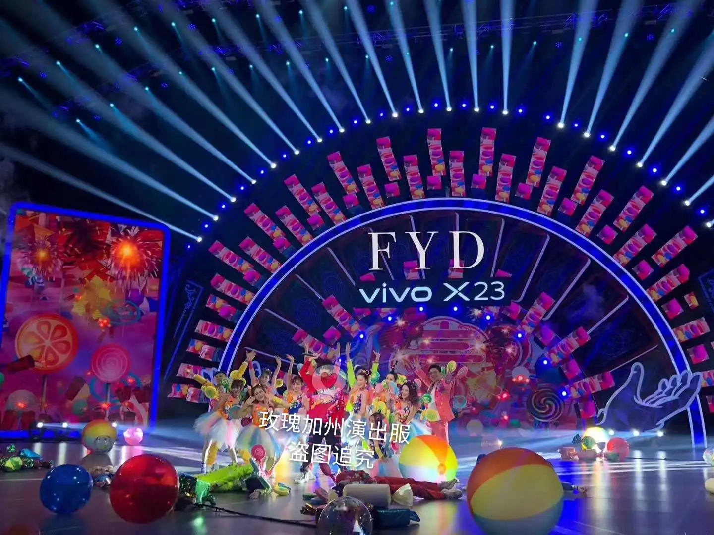 Customized Merry Christmas Party Sweet Sugar Ice Cream Costumes,Donuts Parade Dress Dance Rainbow Color Candy Skirt For New Year