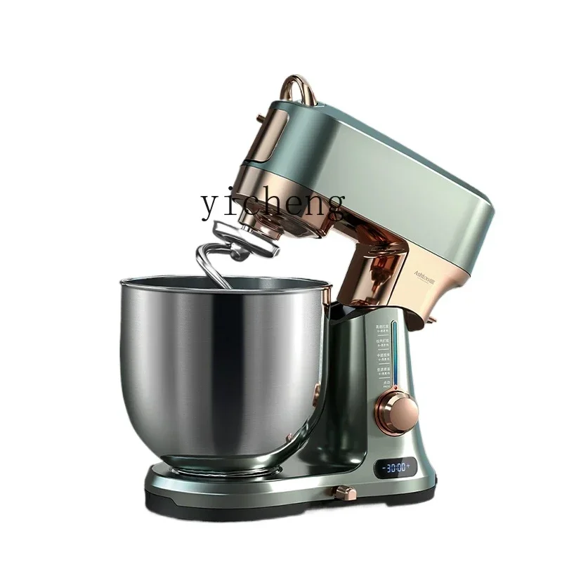 Stand Mixer Commercial 7 Liters and Face Kneading Machine Mute Automatic Multi-Function