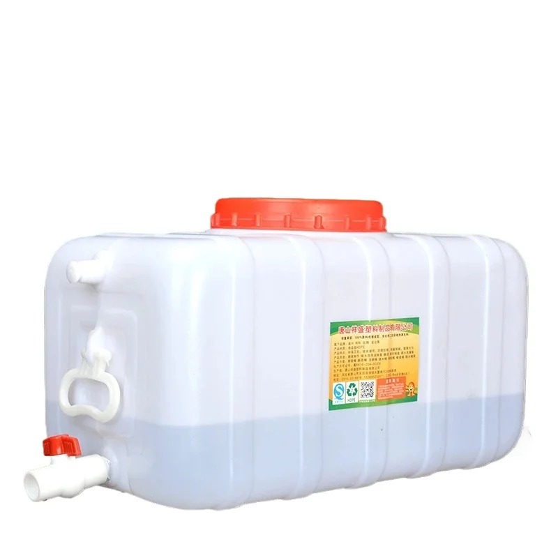 200Liter Household Thickened Food-grade Large-capacity Water Tank Plastic Bucket Horizontal Rectangular Water Storage Tower