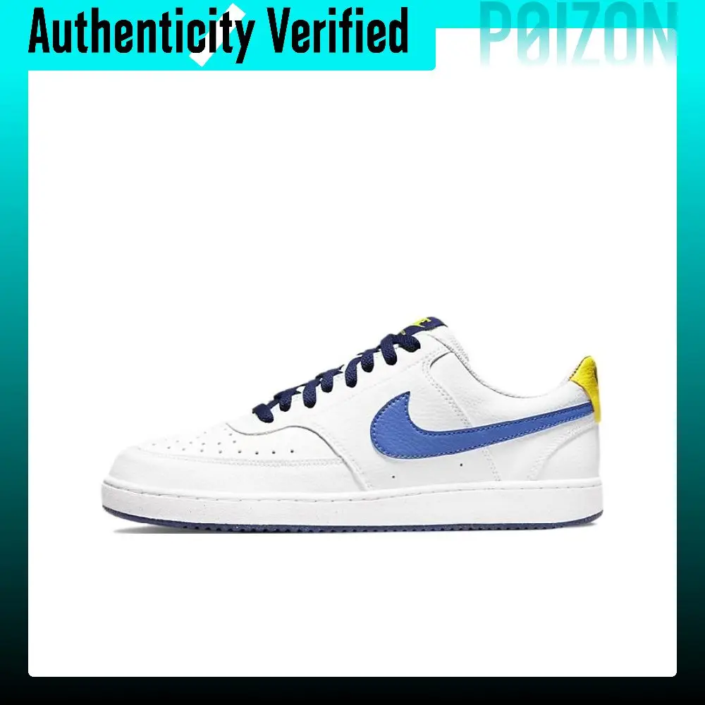 Nike Court Vision 1 Skateboard Shoes Men's Low Top White DH2987-103