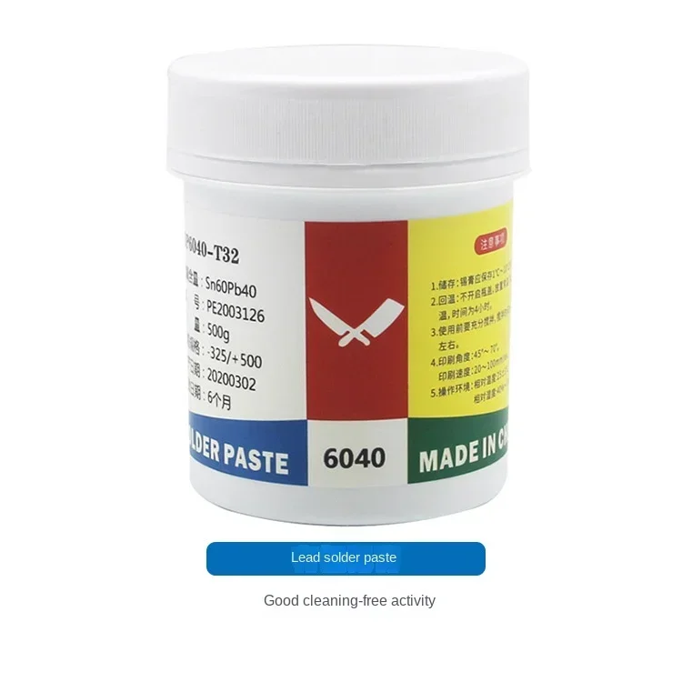 Solder paste solder paste is suitable for precision PCB patches, solder paste lamp bead patches 6337, 6040, 5545 and 6304.