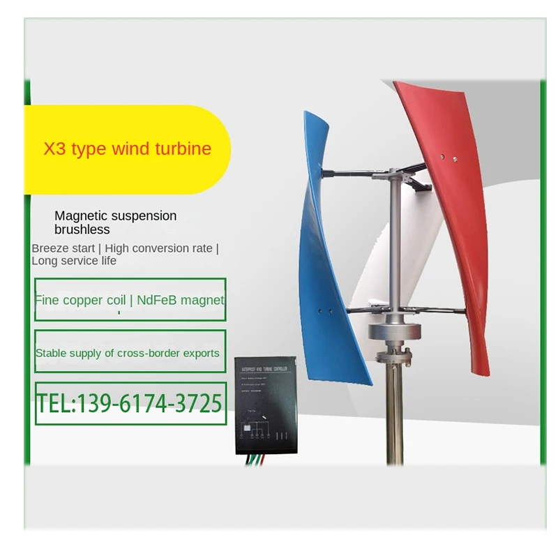 Hot Free Energy Windmill 600W 12V 24V Vertical Wind Turbine Generator Low Noise Wind Turbine with Household Controller