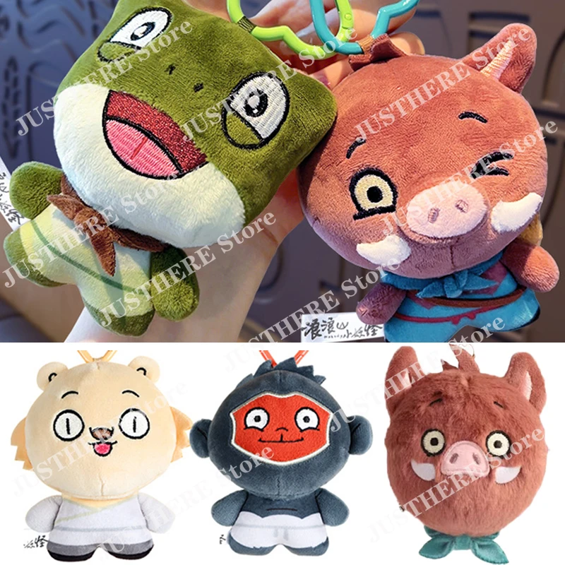 10cm Anime nadie juguetes colgantes de felpa Langlang montaña pequeño monstruo muñecos de peluche Cosplay llavero relleno regalos de navidad