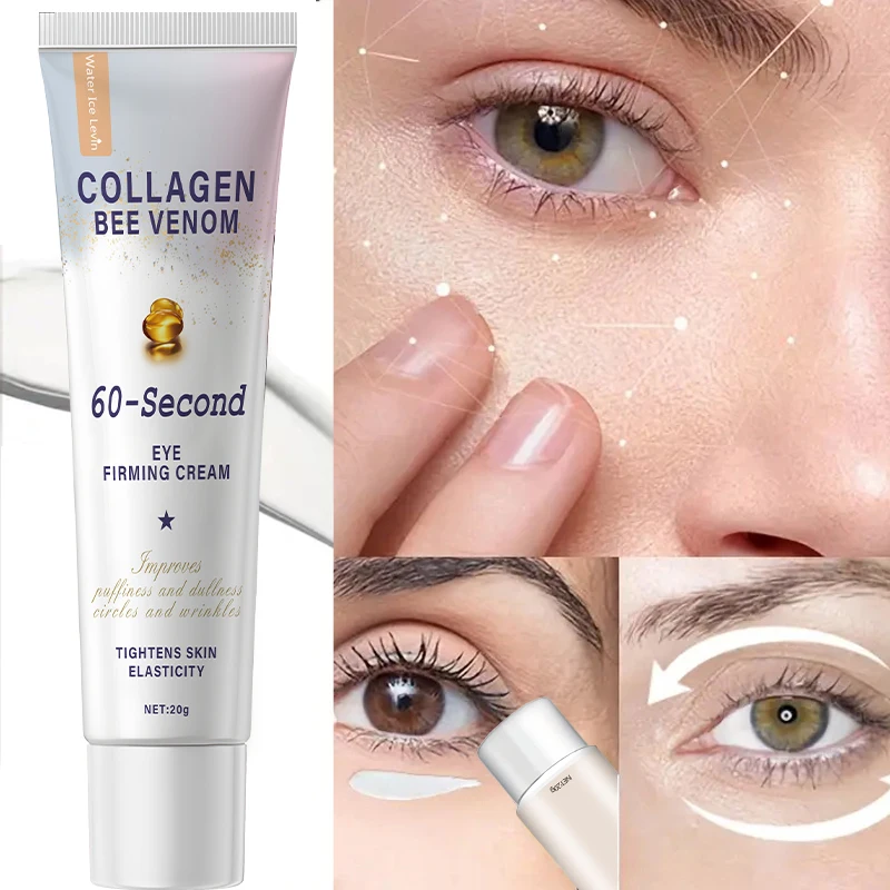 탄력있는 아이 크림 - 벌독, 콜라겐 및 히알루론산, 깊은 영양 공급, 탄력 및 보습, 저자극성 포뮬러, 모든 피부 타입을 위한 아이 크림