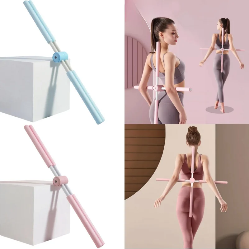 調整可能なヨガスティックストレッチザトウクジラ補正スティックオープンショルダービューティーバックバーボディービル背中の姿勢コレクター