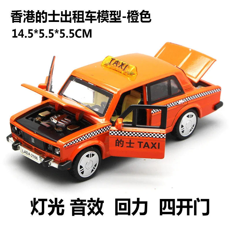 1:32 Lada Taxi Alloy Model Car Miniature Metal Retro Vehcile Classic Simulation Collection New Gift for Boy Hottoys