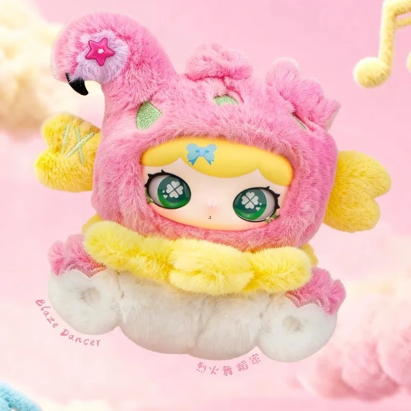 

Original Blind Box Lulumi Cloud Roaming Record Series Mysterious Box Cute Doll Keychain Pendant Toy Christmas Surprise Gift