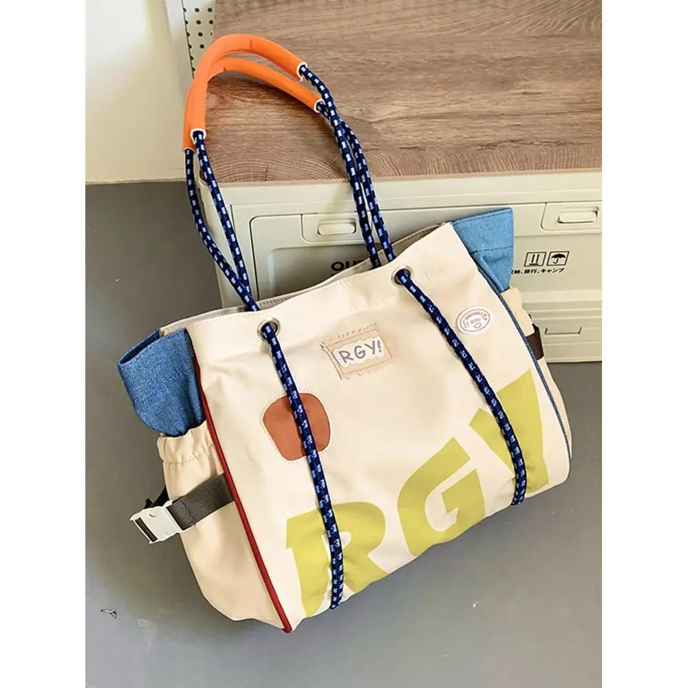 

Womens Casual Fashion Contrast Color Nylon Fabric Shoulder Tote Bag, Large Capacity With Drawstring And Magnetic Closure, Suita