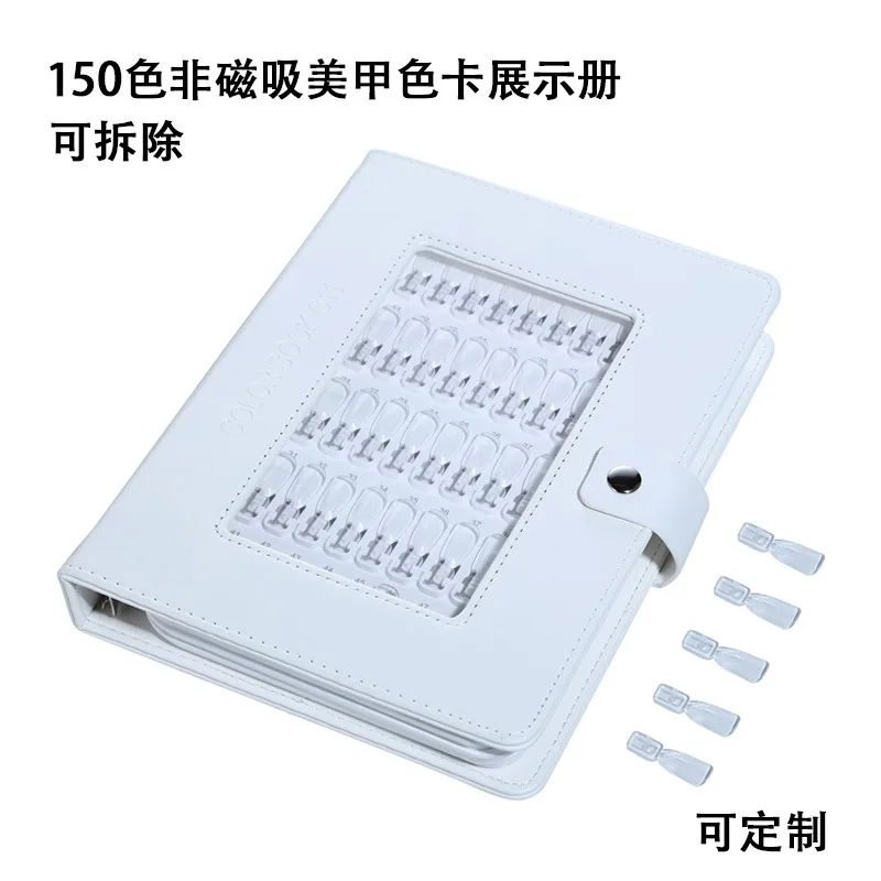 

150 Colors Can Be Removed Non-magnetic Color Card Display Board, Nail Art Film Storage Book