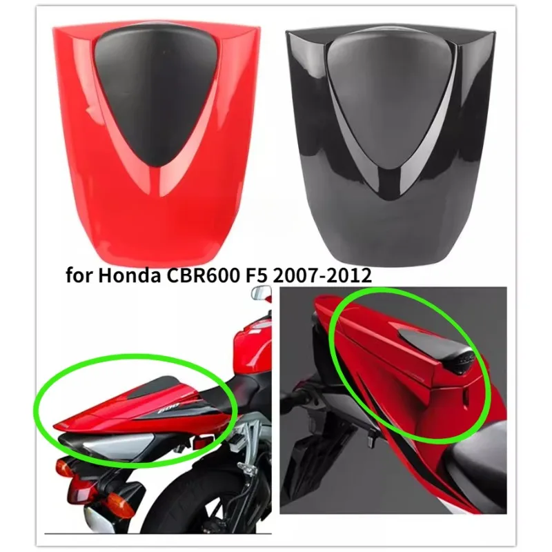 

Motorcycle rear seat fairing rear hump rear seat cover for Honda CBR 600 CBR600 F5 2007-2012