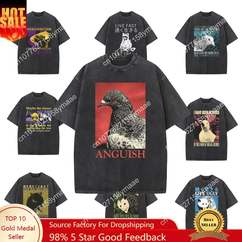

Washed Vintage Anguish Funny Pigeon Graphic Print T Shirts Men Women Women Casual Oversized Short Sleeve Tshirt Male Cotton T Sh