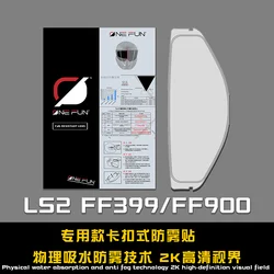 Helmet Visor Film Anti Fog For LS2 FF399 FF900