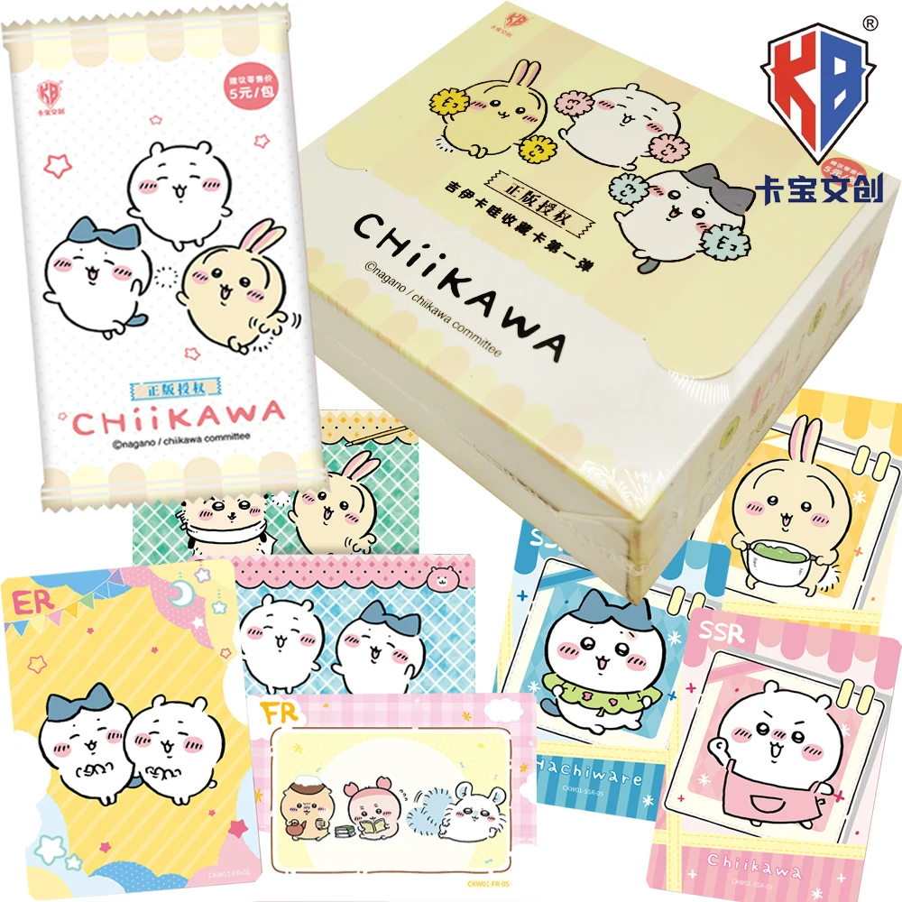 

Коллекционные карточки Kabao Chiikawa: Изысканные и высококачественные персонажи мультфильмов, идеальные рождественские подарки для детей