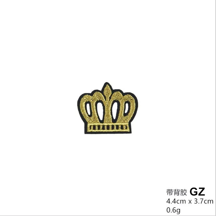 New Arrival 10 Pcs Crown Embroidered Patch Iron On Sew On Motif Applique Fabric Clothing Hat Bag Shoe Decor Repair Accessory